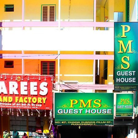 Pms Guest House Пондичери Екстериор снимка